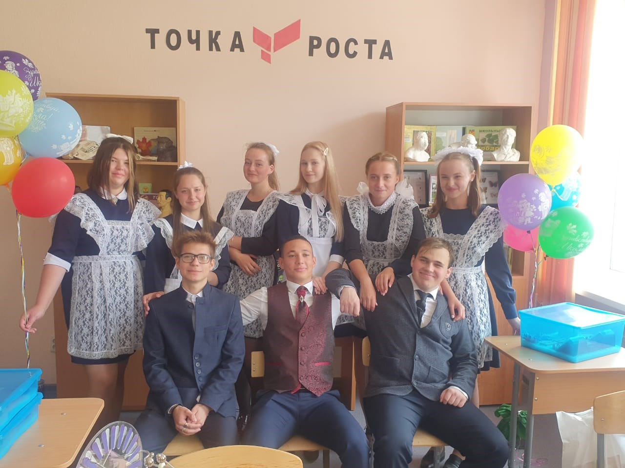Фотогалерея.